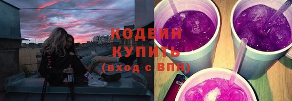 меф Вязники