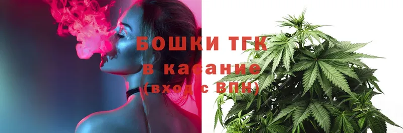 цена   Ермолино  Каннабис Ganja 